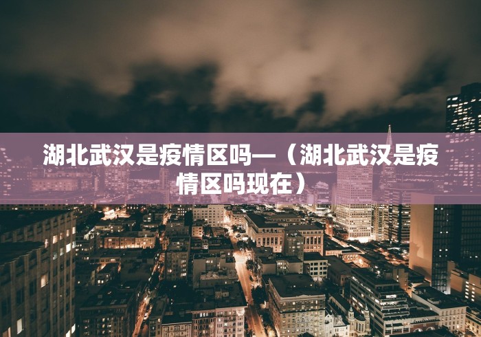 【第一攻略】“微乐家乡麻将万能开挂器 代发飞机	”开挂神器{透视辅助}全揭秘