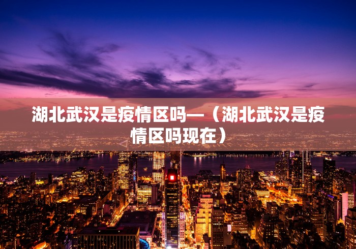 【第一攻略】“毛豆互娱透视免费版[真的有挂]