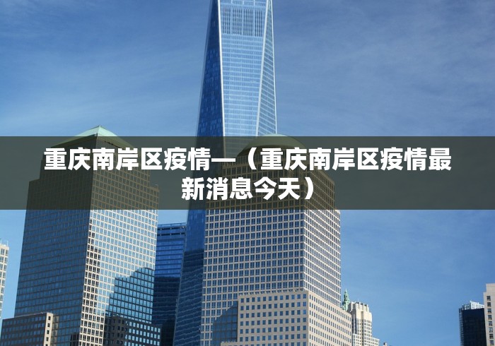 18秒详论!微乐麻将开挂神器	”最新辅助详细教程