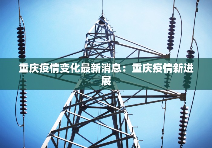 3分钟教程“东阳四副牌出牌技巧”原来有神器下载！