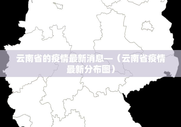使用分享!微乐山西麻将怎么提高胜率”揭秘透视辅助万能挂