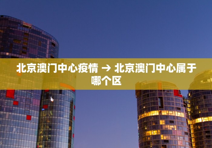 2026首发辅助“天王大厅是不是有挂”详细开挂安装教程