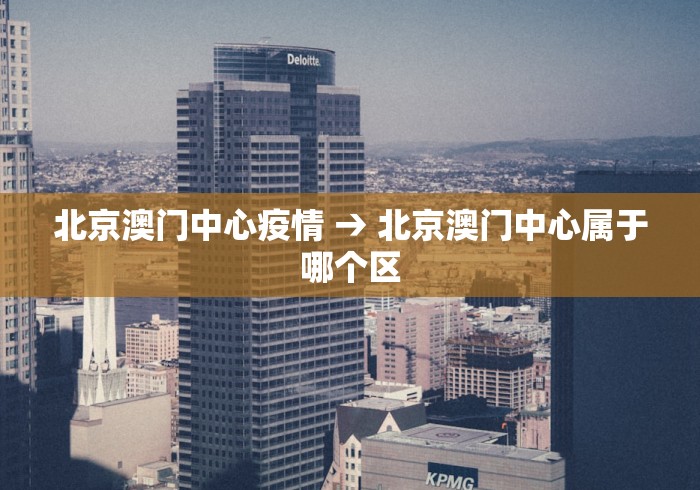 今日必看教程“东游麻将开挂神器下载安装”-开挂神器-包教包会