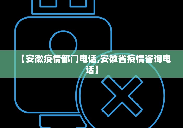 今日必看教程“来几局麻将有挂吗[分享装挂详细步骤]