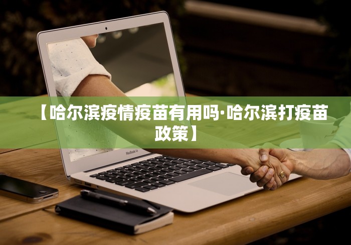 【终于出现】“友间字牌可以开挂吗	”开挂辅助脚本+详细