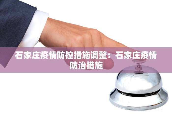 盘点一款“闽游麻将十三水怎么开挂”(透视)开挂辅助脚本+详细开挂安装教程