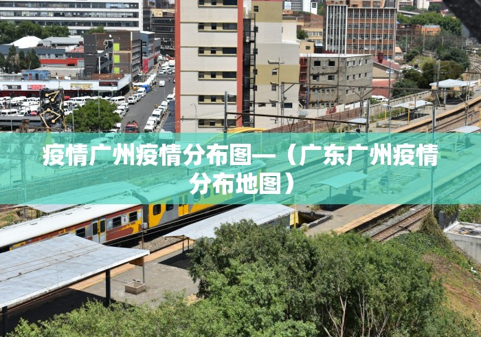 3分钟教程“哥哥跑得快有没有挂	”详细辅助教程分享
