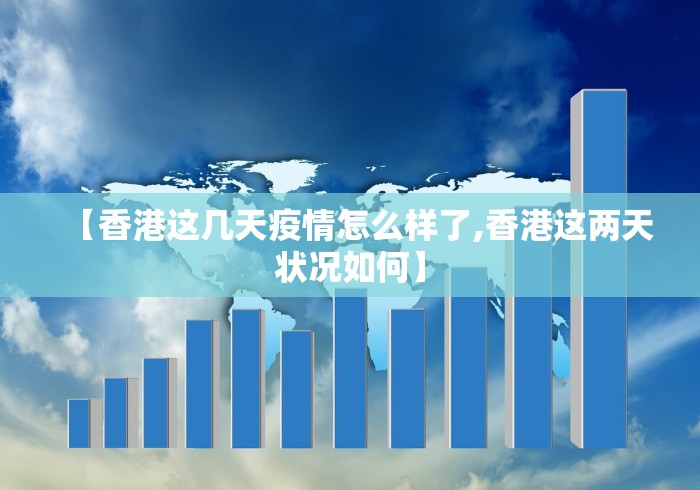 玩家必读“德扑之星透视辅助器”开挂安装教程