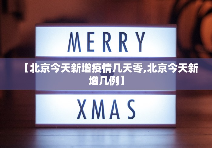 【手机麻将挂】血拼金花挂	”揭秘透视辅助万能挂