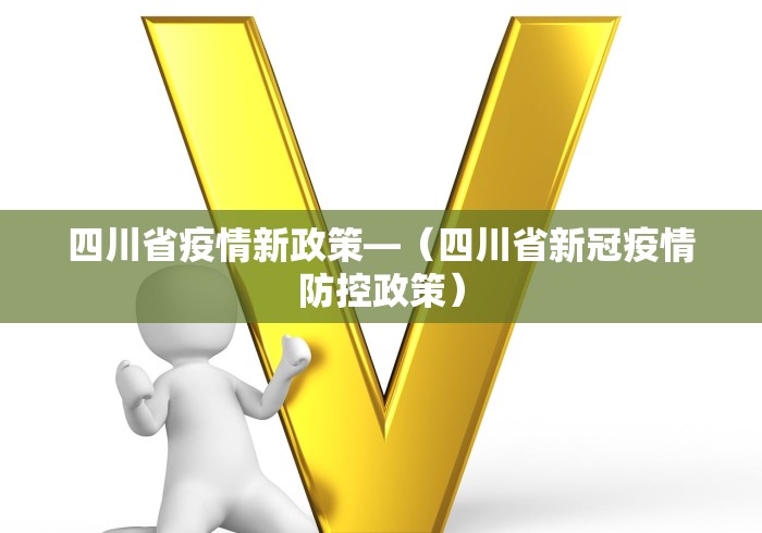 【盘点十款】“微乐山西扣点点麻将万能挂	”通用版下载教程！