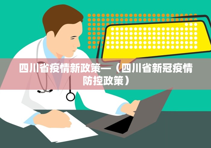 一分钟看懂“开心跑得快可以开挂吗	”开挂辅助脚本+详细开挂