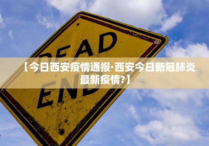 【总结文章“来来麻将怎么打能赢”(透视)开挂详细教程
