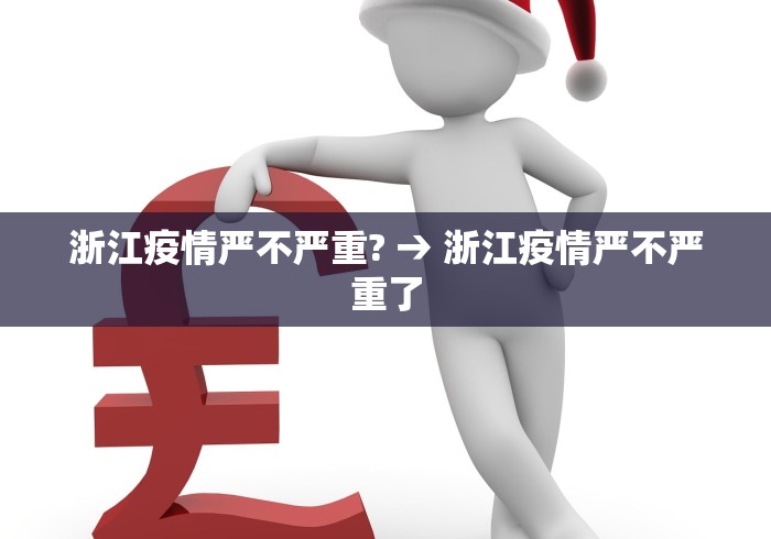 【知识科普】“迅奇斗牌开挂教程下载	”(其实是有挂)