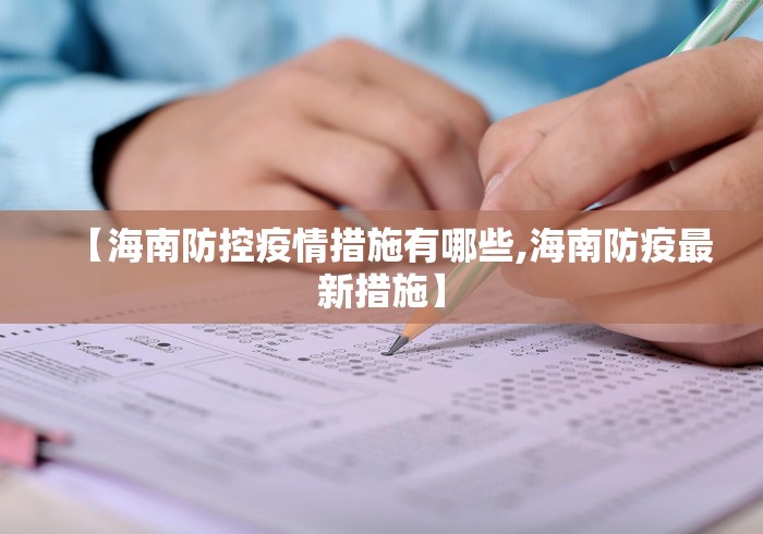 2026首发辅助“微乐山东麻将万能开挂器真的假的”实测确实有挂