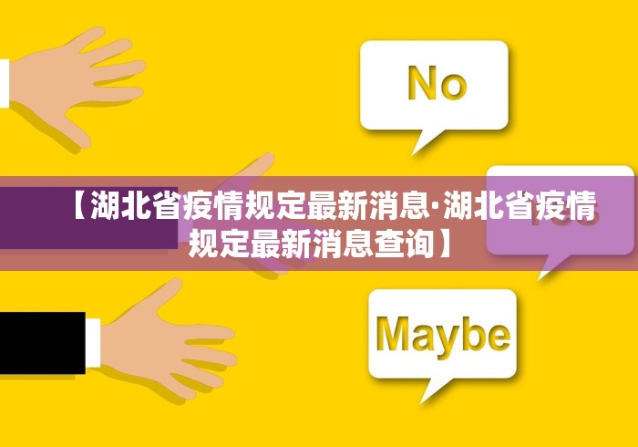 今日重大通报“微乐三人斗地主挂”详细透视辅助教程官方正版下载