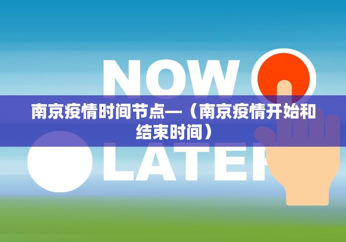 最新一款“微信小程序打麻将输赢规律”开挂辅助脚本+详细开挂
