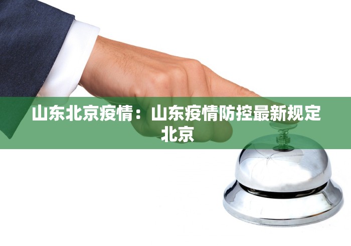 辅助最新信息“微乐麻将开挂器通用版”实测确实有挂