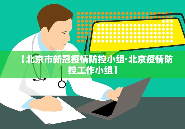 助赢神器“中至吉安有挂吗”真实开挂技巧分享