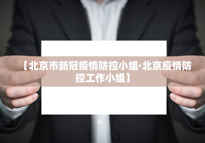 2026首发教程“么么棋牌可以人为控制吗(确实真的有挂) 2026首发教程“么么棋牌可以人为控制吗(确实真的有挂)