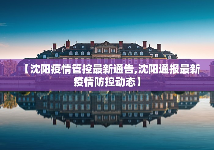 辅助盘点“翻三皮输赢的万能公式”详细开挂安装教程