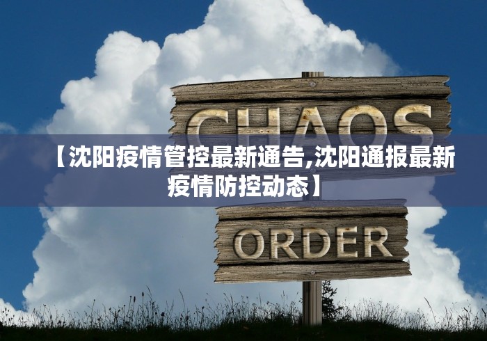 辅助开挂神器“迅奇斗牛小程序怎么开挂教程”(原来确实是有插件)