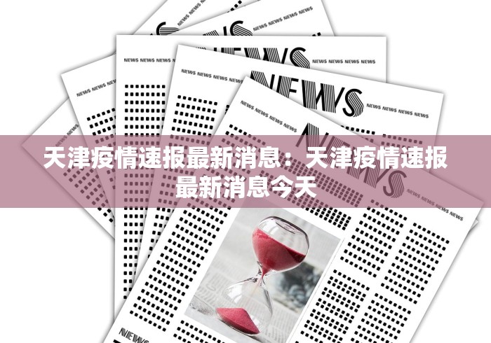 【盘点十款】“微乐山西扣点点麻将万能挂”通用版下载教程！