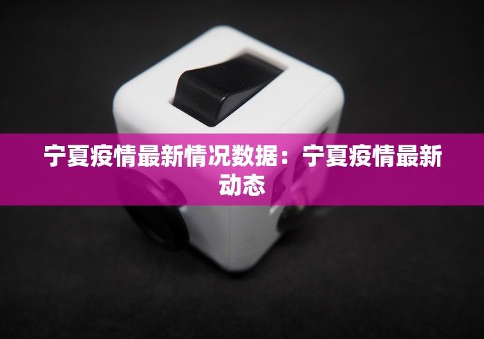 专家分析“微乐江苏麻将开挂器下载	”通用版下载教程!