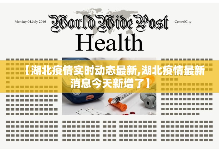 【手机麻将挂】血拼金花挂”揭秘透视辅助万能挂