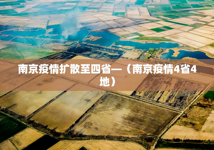 【出现一款新型】“蛮籽麻将重庆有挂吗	”详细分享装挂步骤