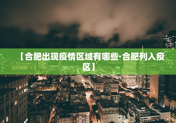 3分钟学会“微乐河北麻将如何开挂”(果然有透视挂)