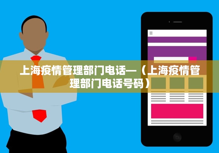 解析分享“长城情怀麻将有挂吗	”附开挂脚本详细步骤