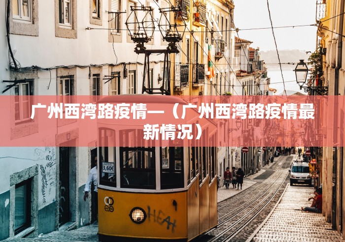 分享实测攻略“微信天天斗地主有挂吗,怎么买”开挂辅助脚本+详细开挂