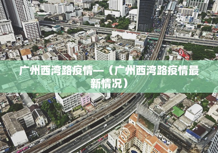 2026首发教程“微乐山西扣点点麻将怎么开挂”原来可以开挂
