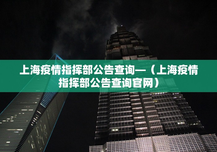 【出现一款新型】“蛮籽麻将重庆有挂吗”详细分享装挂步骤