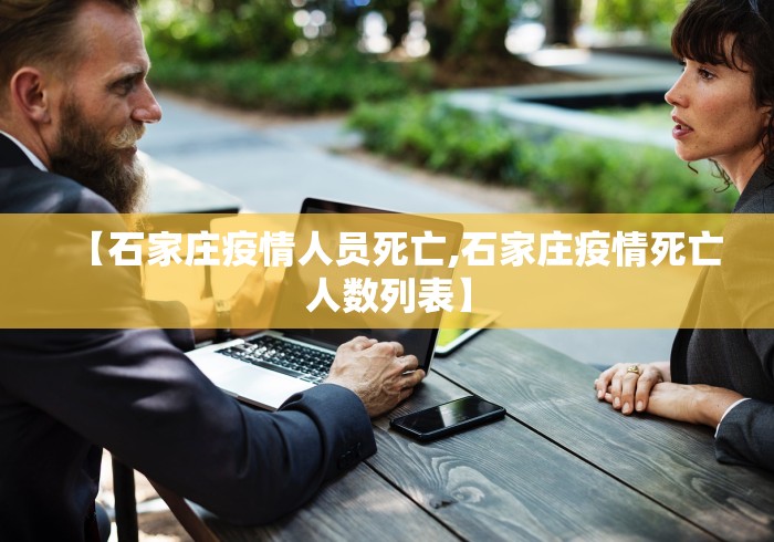 实测辅助“云梦天穹可以开挂吗”通用版下载教程