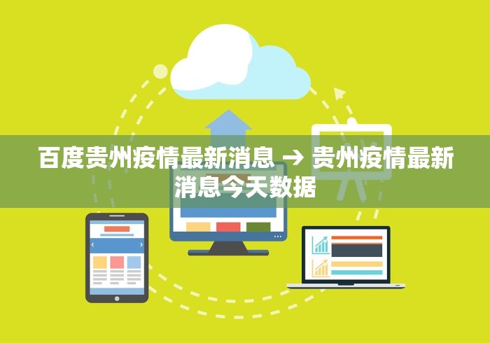 【第一消息】“新鸿狐可以开挂吗”有挂详细开挂教程