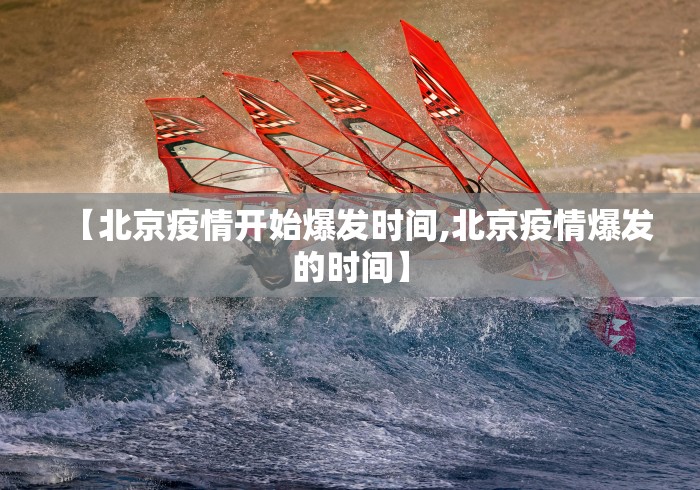 玩家必读“德扑之星透视辅助器”开挂安装教程