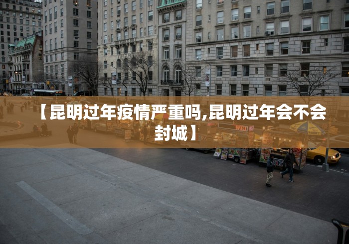 一分钟了解!乐易四川麻将有没有挂”开挂辅助脚本+详细开挂