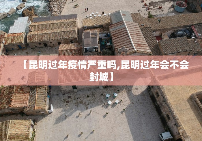 [分享]“中至赣牌圈是不是有挂	”掌握辅助功能必胜规则