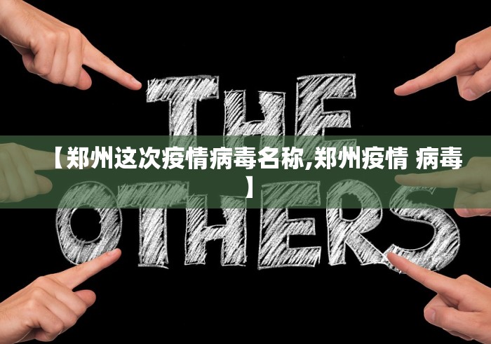 2026首发教程“么么棋牌可以人为控制吗(确实真的有挂) 2026首发教程“么么棋牌可以人为控制吗(确实真的有挂)