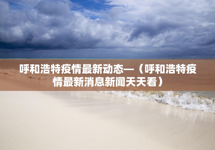 2026首发教程“微乐山西扣点点麻将怎么开挂”原来可以开挂