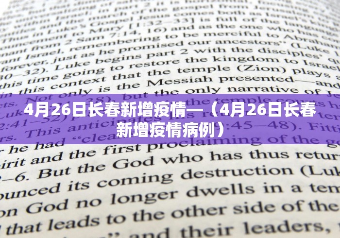 3分钟教程“手机微信斗牛开挂技巧(确实真的有挂) 3分钟教程“手机微信斗牛开挂技巧(确实真的有挂)