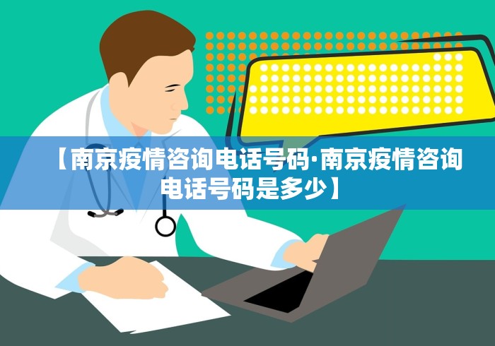 教程更新!：微乐湖南麻将万能开挂器”开挂辅助脚本+详细开挂