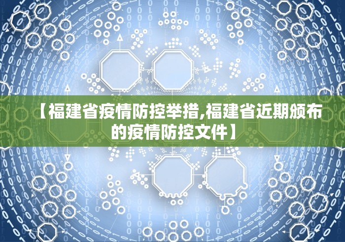 专家分析“中至余干麻将开挂神器	”(最新透视辅助上线)