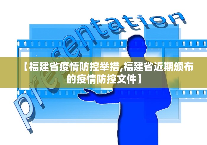 【第一攻略】“微乐湖南麻将有挂吗	”详细分享装挂步骤