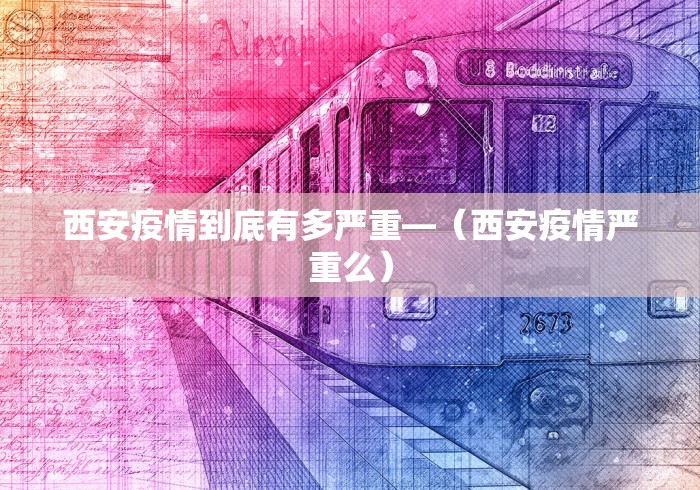3分钟学会“微乐河北麻将如何开挂	”(果然有透视挂)