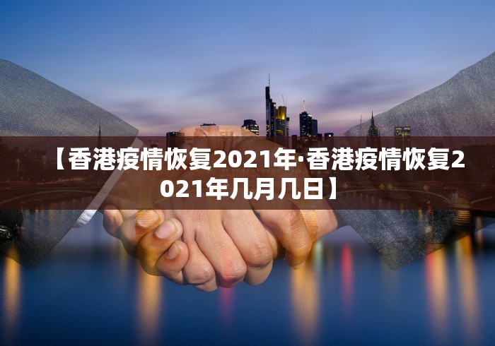 2026首发辅助“微乐春天如何拿好牌	”开挂辅助教程