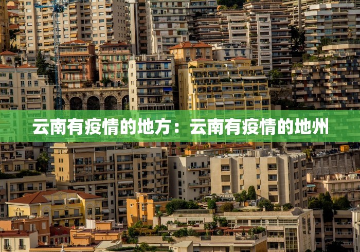 【头条新闻】“斗地主透视游戏插件”确实果然有挂