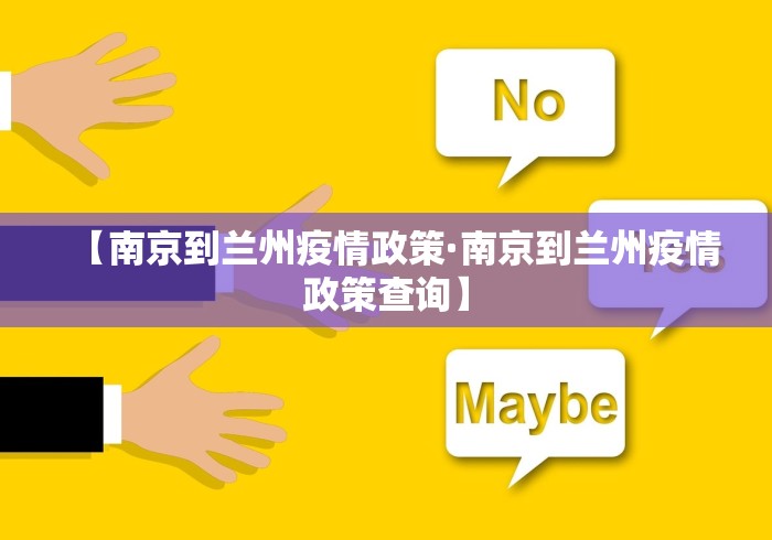 【第一攻略】“欢聚水鱼开挂神器(确实真的有挂)-知乎 【第一攻略】“欢聚水鱼开挂神器(确实真的有挂)-知乎