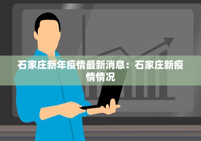 分享实测攻略“四方河南麻将可以开挂吗”详细辅助透视